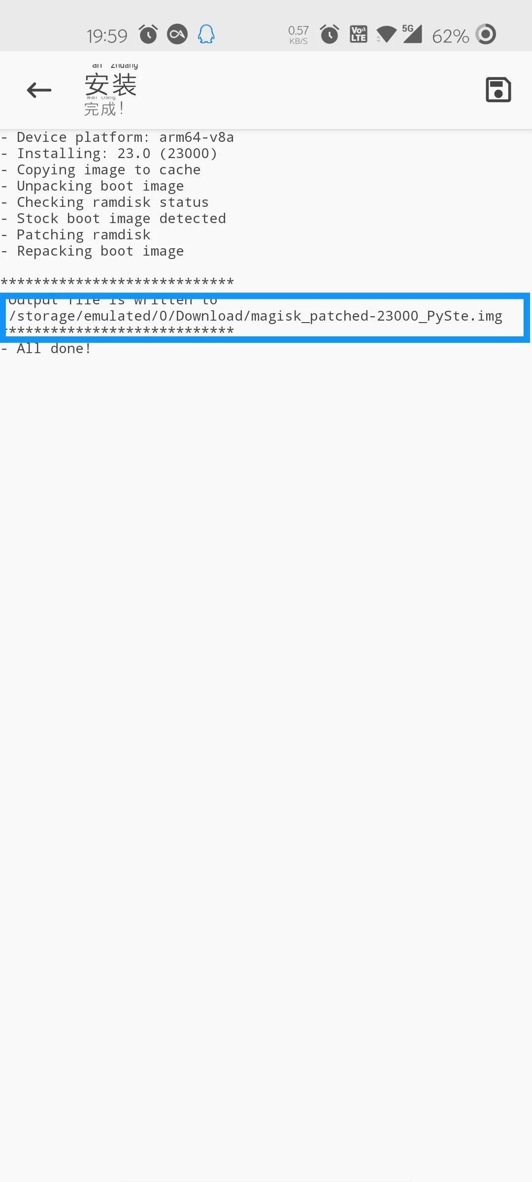 一加系统怎么刷安卓原生系统,一加手机刷安卓原生系统