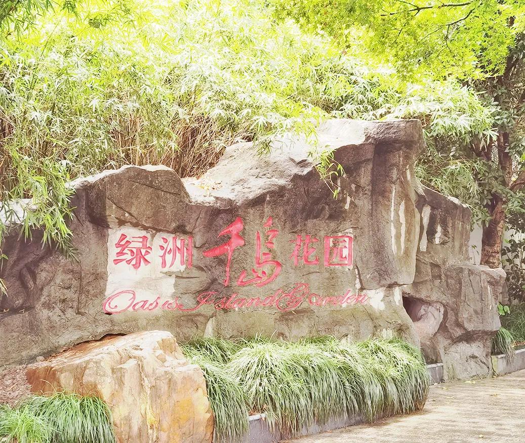 沃逸五恒系统的缺点,沃逸五恒系统可以装吗