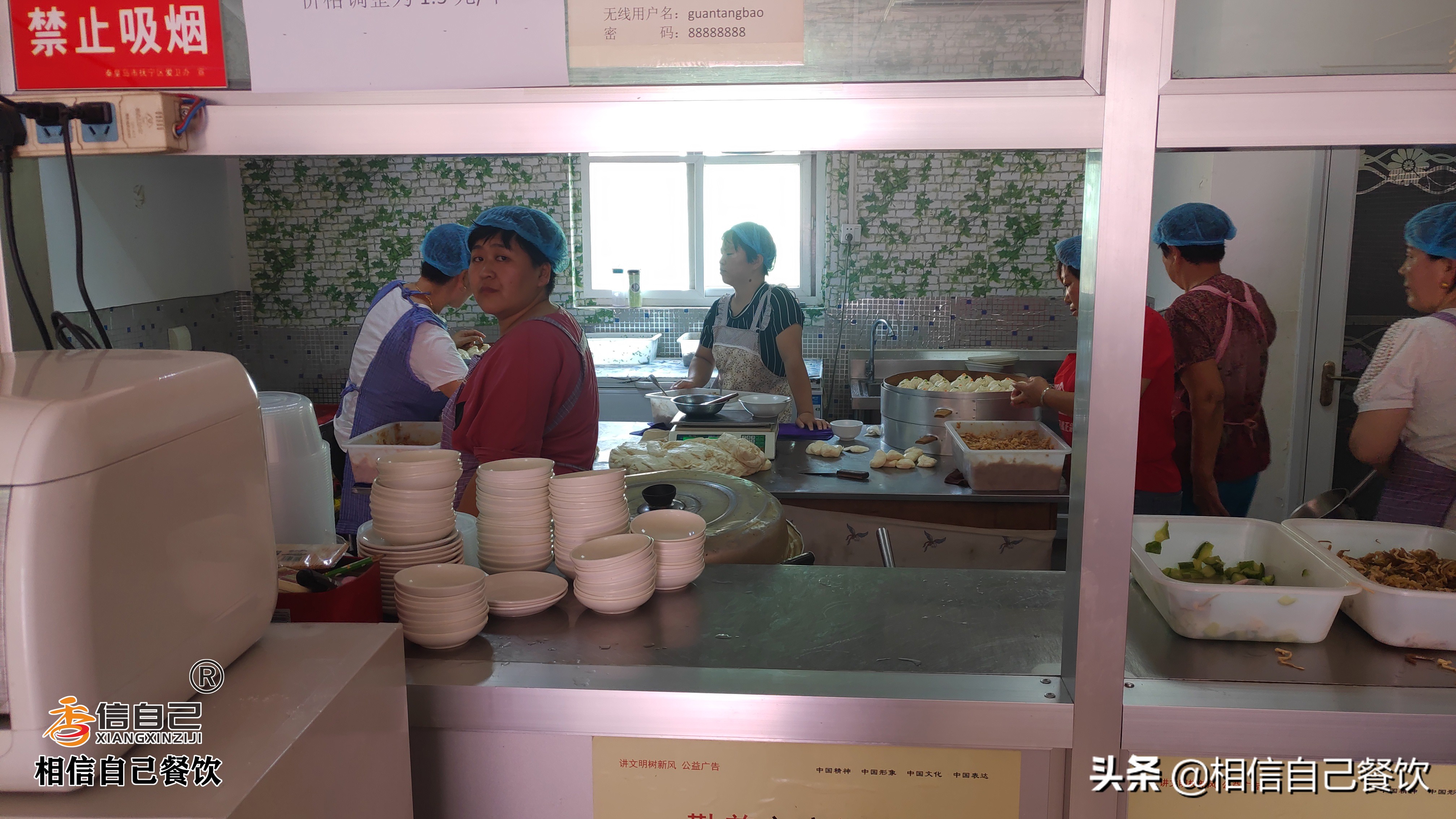 开一家纯手工包子店利润怎么样,包子铺创业如何起步初期