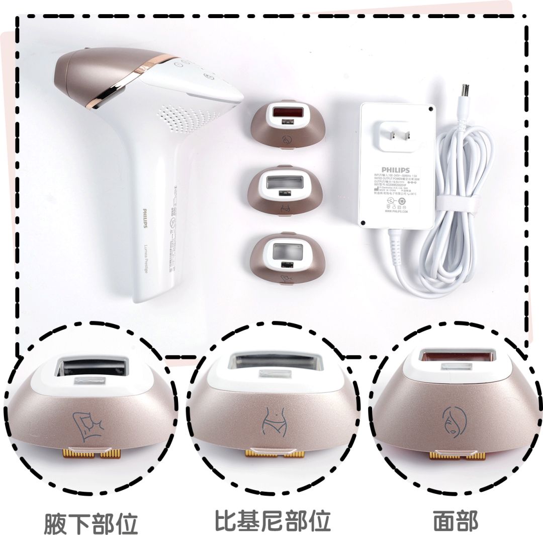 评测市面热销脱毛仪,jovs兰博基尼脱毛仪和ulike哪个好