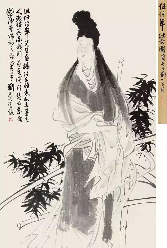 任伯年人物写意画 (任伯年人物白描图)