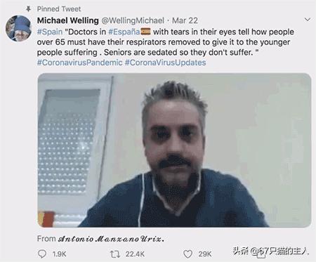 呼吸机成“倒爷”新理财产品国外紧缺甚至拉来宠物用呼吸机救急