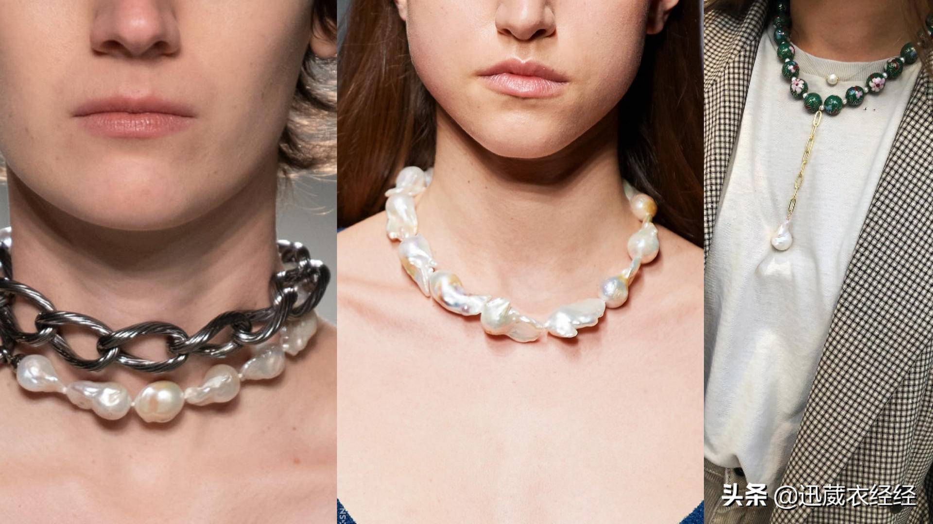 珍珠配饰怎么戴时髦又好看,珍珠搭配珍珠这样戴才气质又减龄