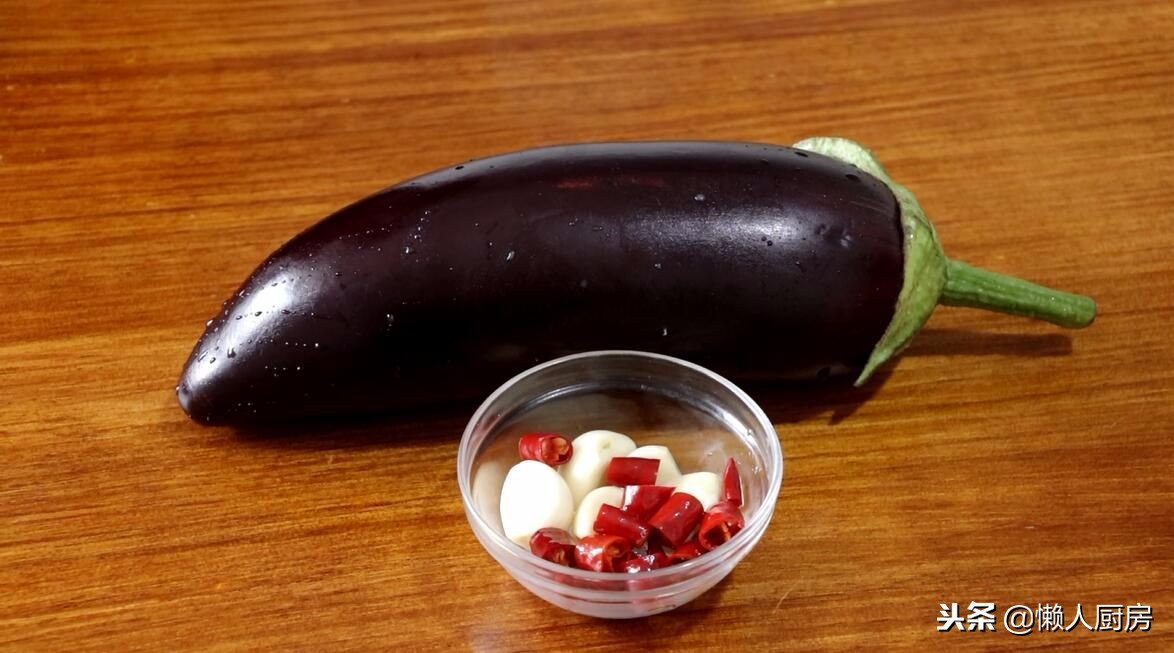 茄子容易吸油怎么做减少吸油量,茄子太吸油