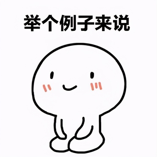 合同制教师和编制教师待遇区别,编外教师福利待遇和编制一样