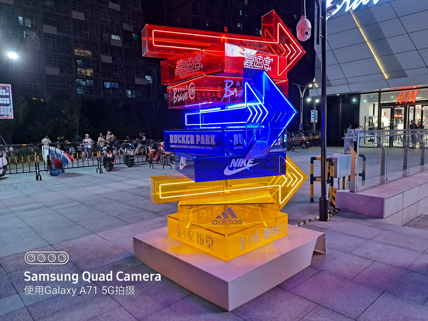 三星galaxya715g版测评,三星galaxya71可以入手吗