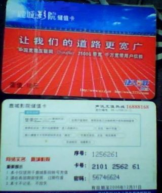 温州双扣游戏,温州双扣游戏推荐