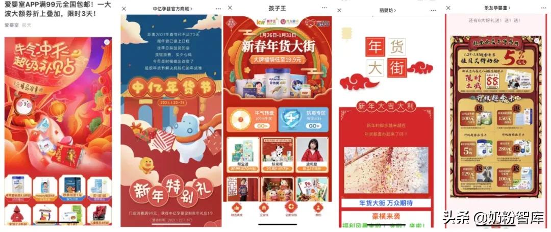 给最有爱心的好妈妈点赞,母婴店有哪些贴心的服务