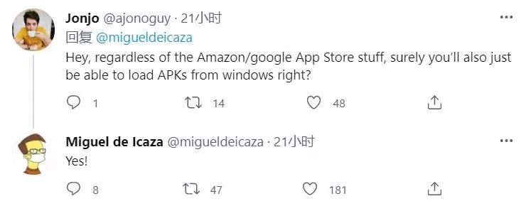 windows11微信通知,windows11桌面不显示微信