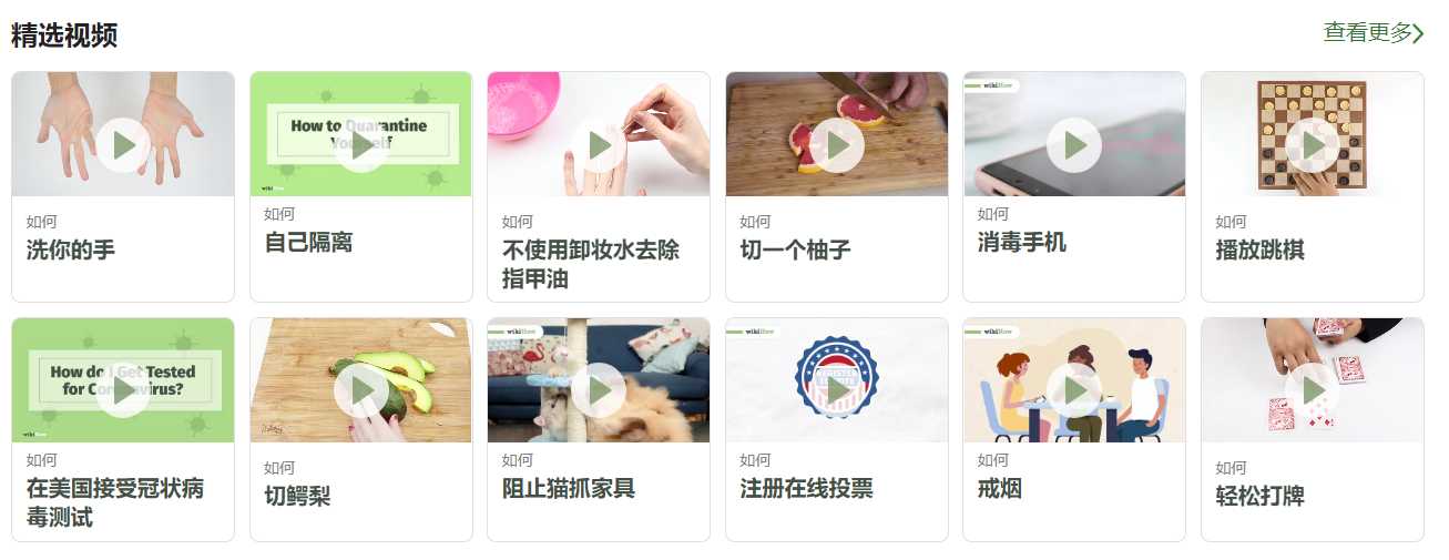 这5个网站让你省钱又省心,最有趣的五个手机网站