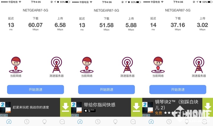 网件夜鹰路由器r7000拆解,网件路由器r7000p质量怎样