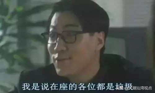 粤语港剧经典台词片段,广东人说港剧台词