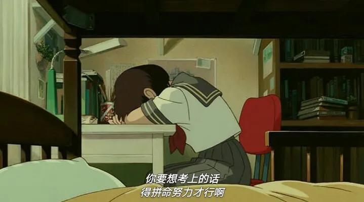 考研英语阅读个别单词认识,考研英语阅读常考多义词