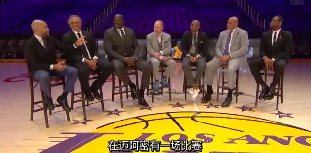 科比投篮遭五人防守,科比投篮被打手