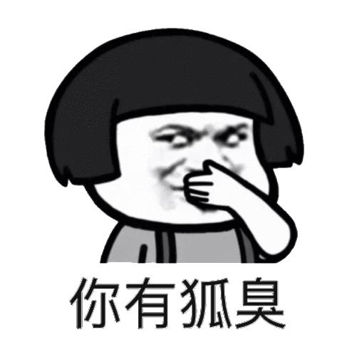 轻微腋臭的最佳治疗方法,轻微腋臭怎么彻底祛除