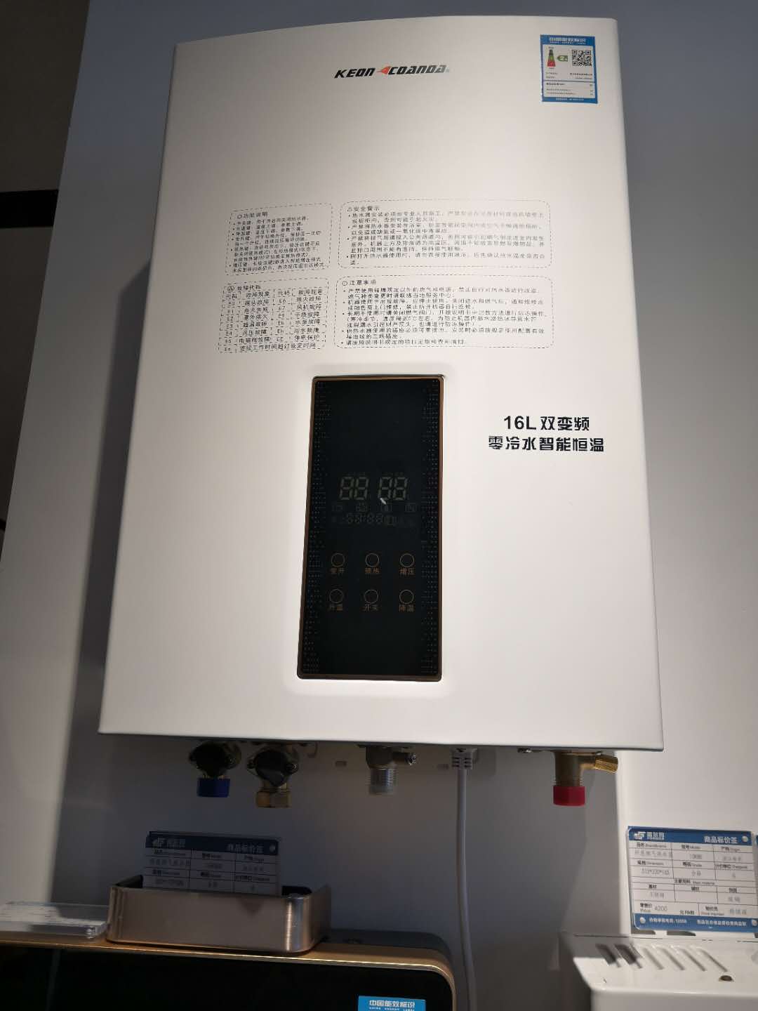 厨房电器品牌选择难判定，设计师总结8类电器品牌，读后收获满满