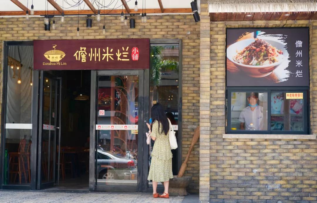 顿顿人均50以下,我在海口吃出了满满的幸福感