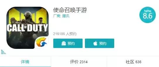 使命召唤手游真实测评,使命召唤手游上手测评