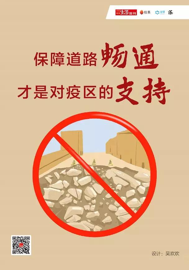 湖北即将断粮的3亿只鸡