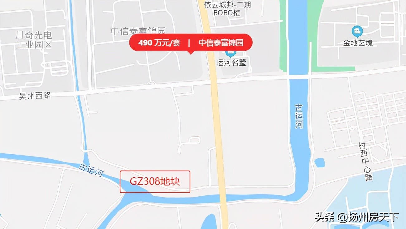 扬州制药厂拆迁后最新规划,扬州化工园区最新拆迁信息