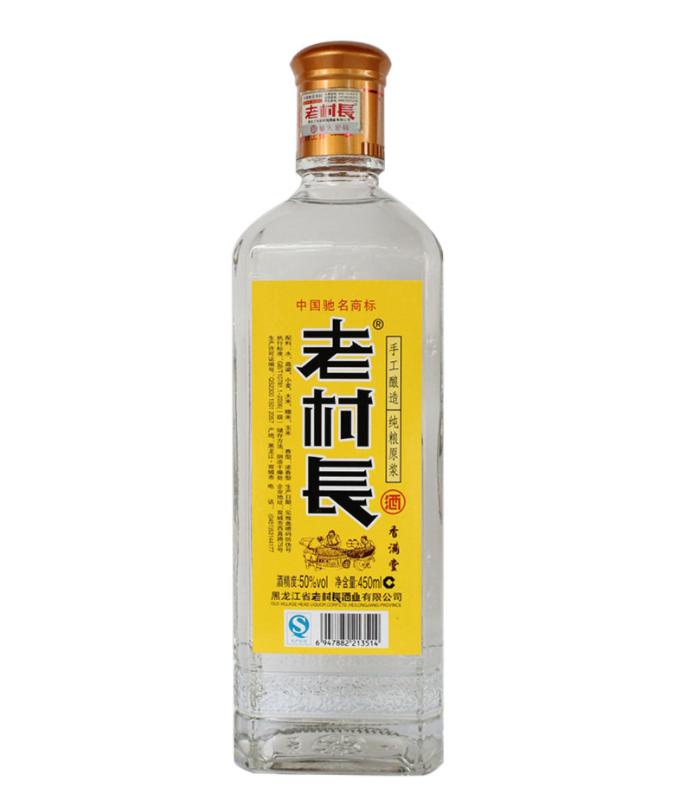 东北最好的白酒是什么酒,东北最好的白酒是哪一种