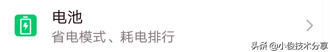 华为手机wifi老是自动断开,华为手机wifi自动断开是怎么回事