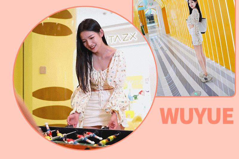 宁乡吾悦广场最近有什么活动 (2021长沙宁乡吾悦广场开幕)