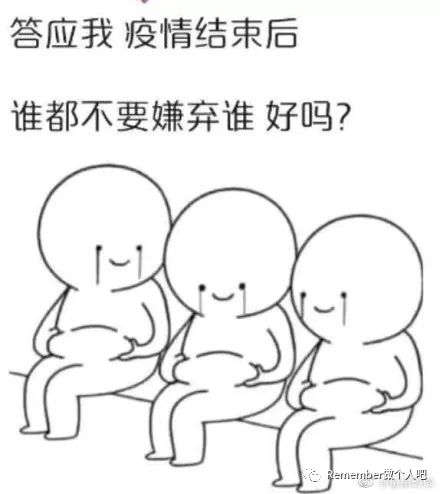 鐤儏蹇冪悊鐤忓瑙嗛,鐤儏涓嬬殑蹇冪悊鐤忓