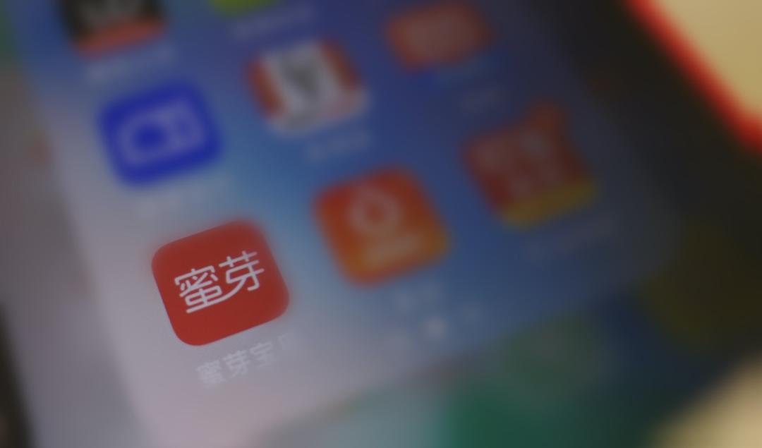 线下门店下架,母婴电商夹缝中生存