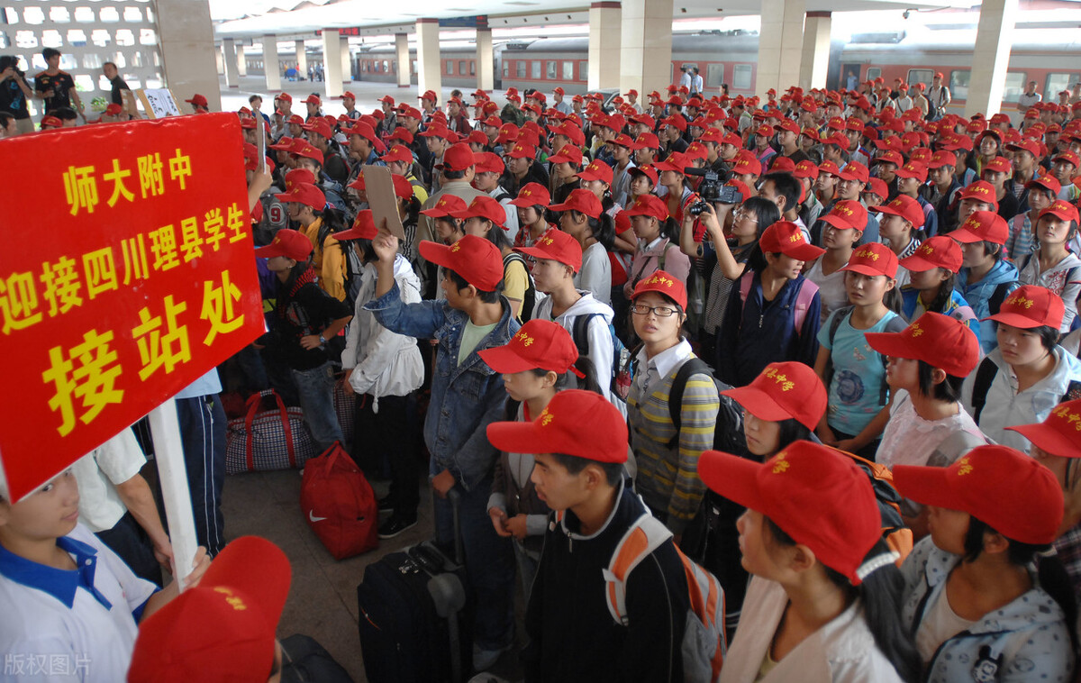 长安cs75 plus和长安uni-t哪个好 (新教材外研版高中英语必修一unit5)