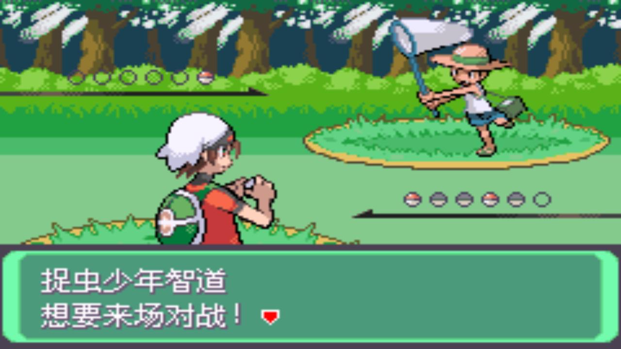 口袋妖怪究极绿宝石4第六十二章,口袋妖怪究极绿宝石4全部攻略