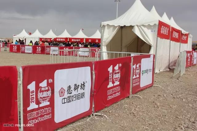 晋商“德御系”再现新成员！德御坊聘任巨晓东为公司总经理