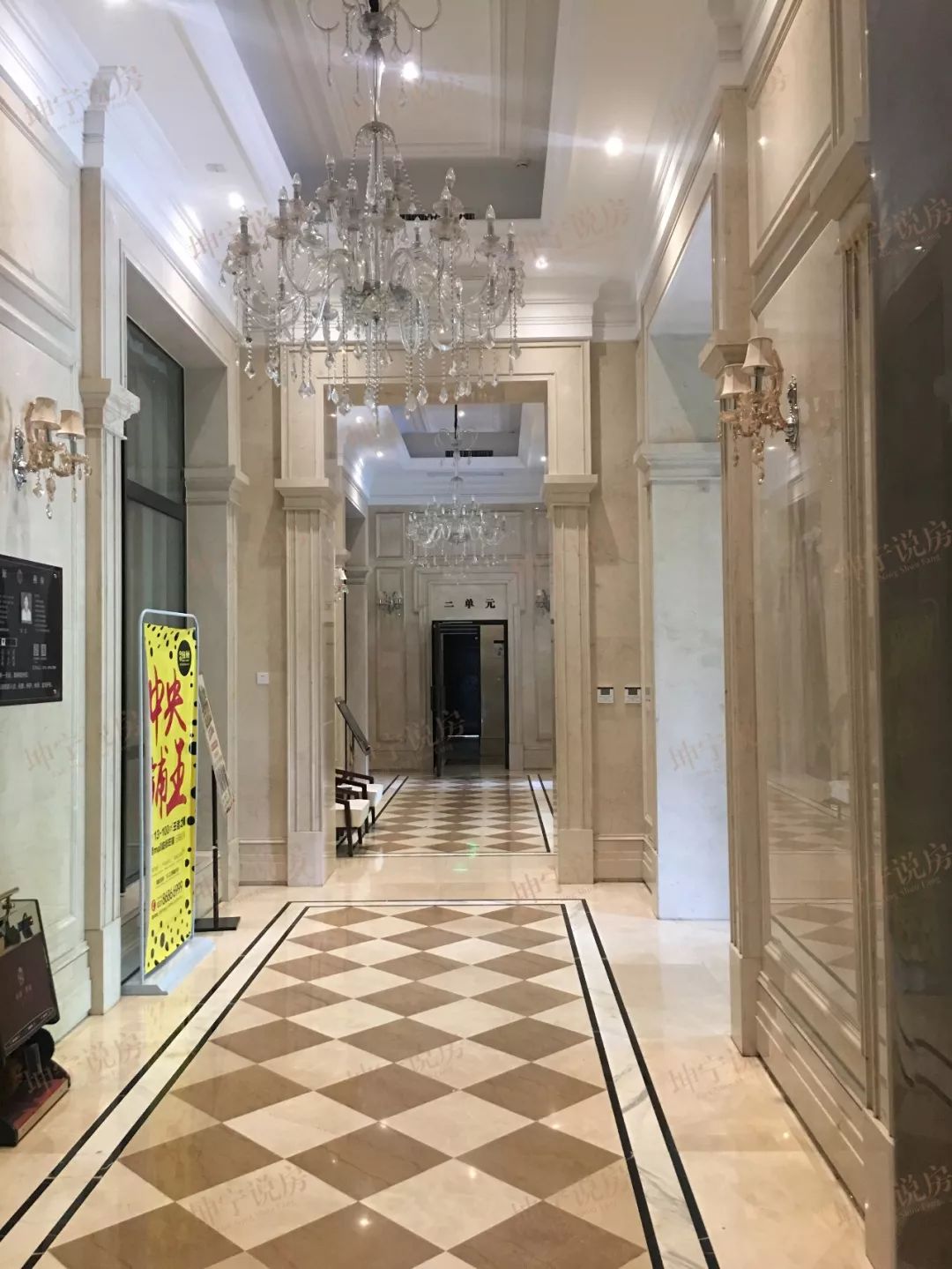 长安区哪个楼盘值得入手,长安板块楼盘有哪些好点