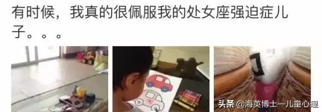 儿童强迫症的表现和症状有哪些,孩子得强迫症的最佳治疗方法