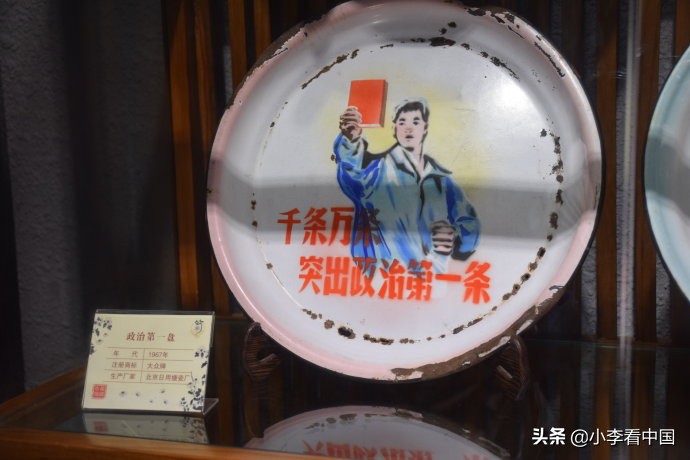 江苏常熟沙家浜旅游攻略,江苏常熟沙家浜地图