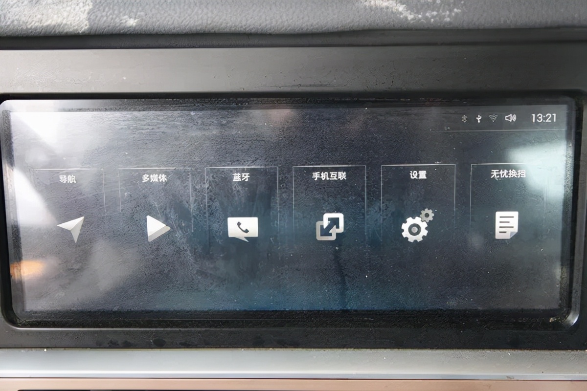 豪沃th7牵引车自动档和手动挡,豪沃th7牵引车配法士特自动挡