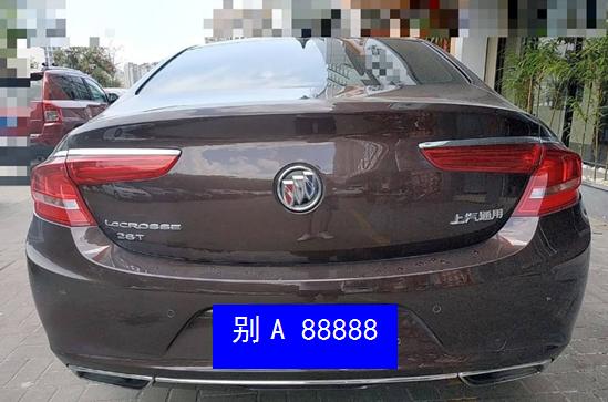 别克君越推荐哪款配置,别克君越2022款价格