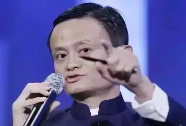 马云预言四大变化,马云预言未来十大行业趋势