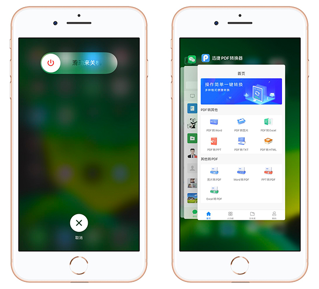 苹果隐藏功能4大功能,关于苹果手机的隐藏的功能有哪些