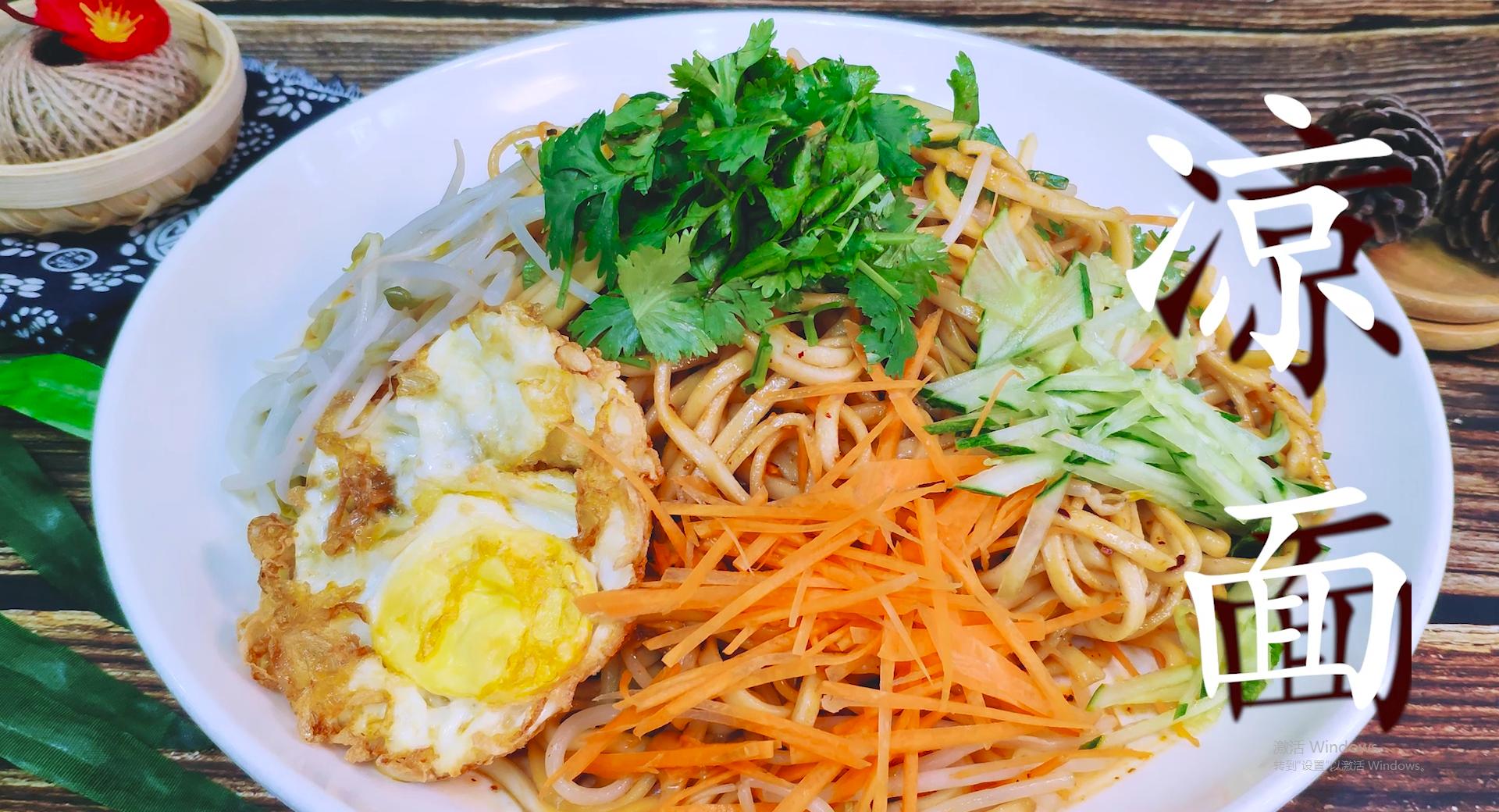 北京马连道老刘凉面,秘制葱酱汁凉面