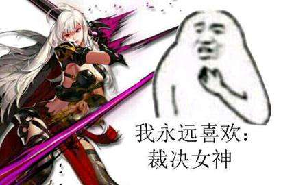 dnf暗帝是cdr职业吗,dnf暗帝属于几线职业