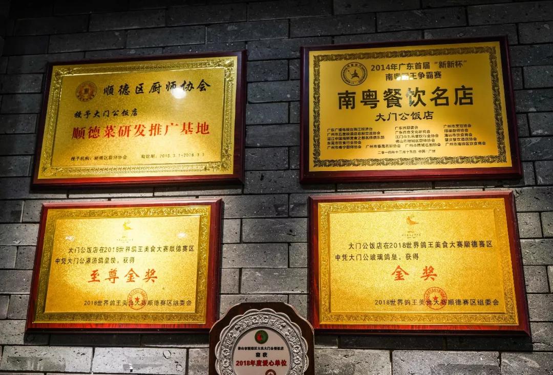 粤菜团圆大盆菜,团圆盆菜来啦