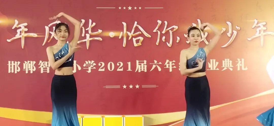 邯郸小学排名一览表公开,邯郸23年小学排名