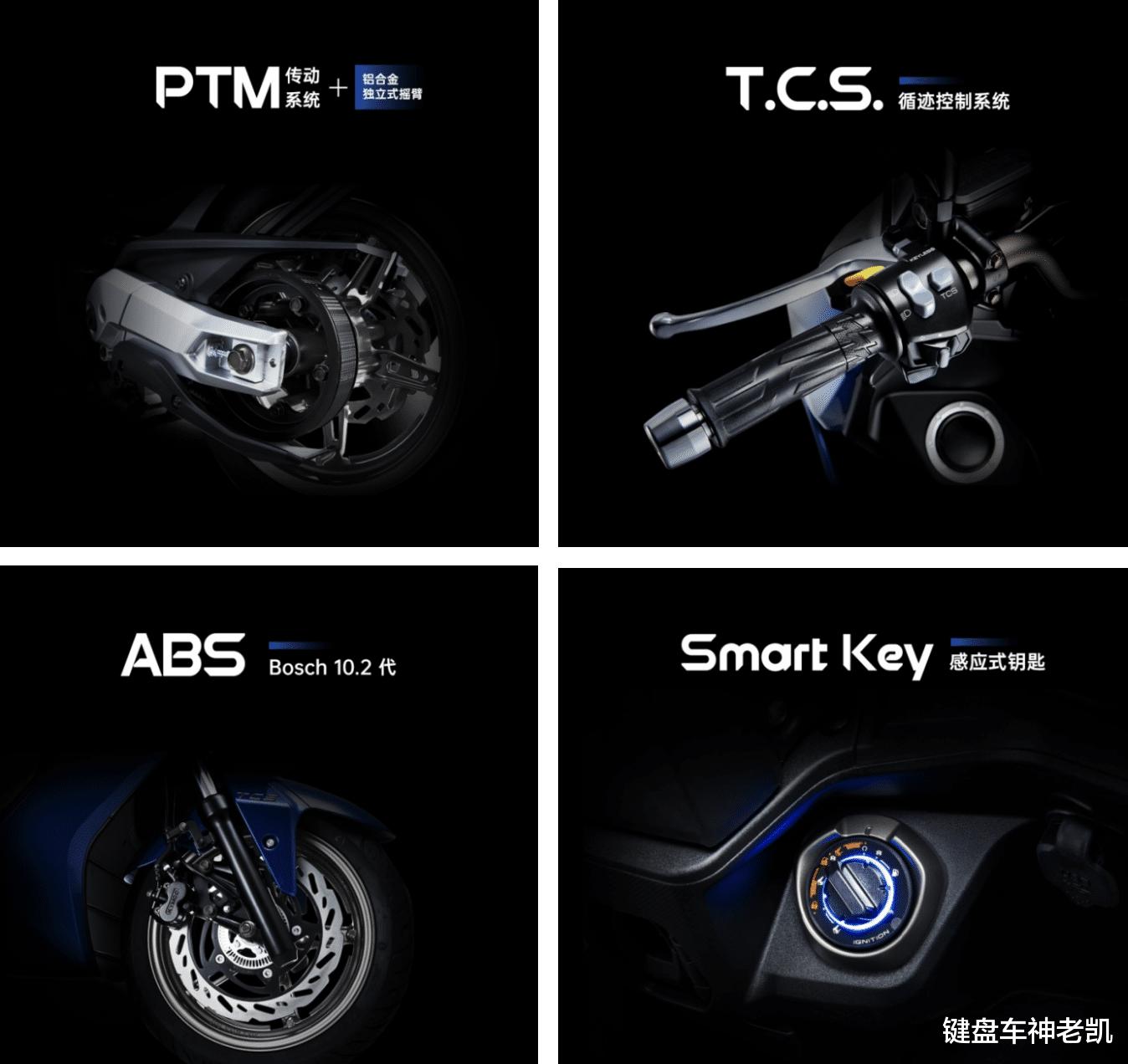 最新款光阳rks150,光阳发布krv180