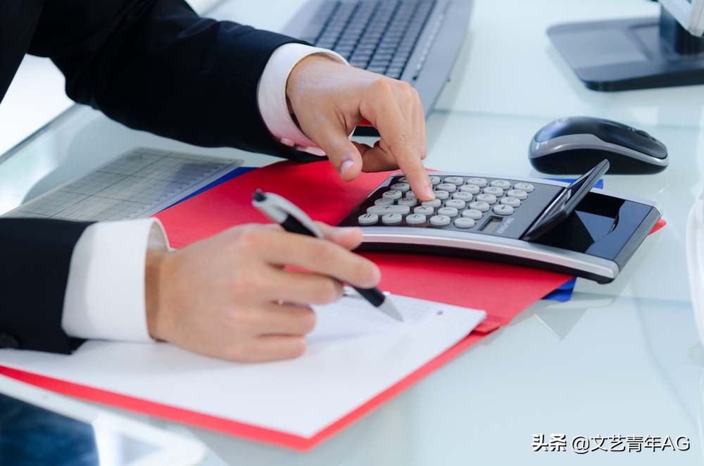 个人所得税税率表新个税计算方法,个人所得个税税率一览表