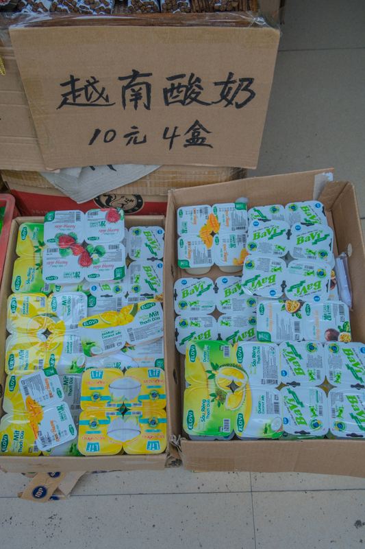 去北海老街玩是什么体验,钦州老街和北海老街