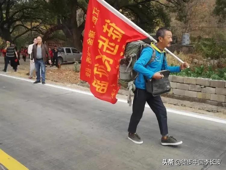 通道侗族自治县长征路视频,长征路徒步最新视频