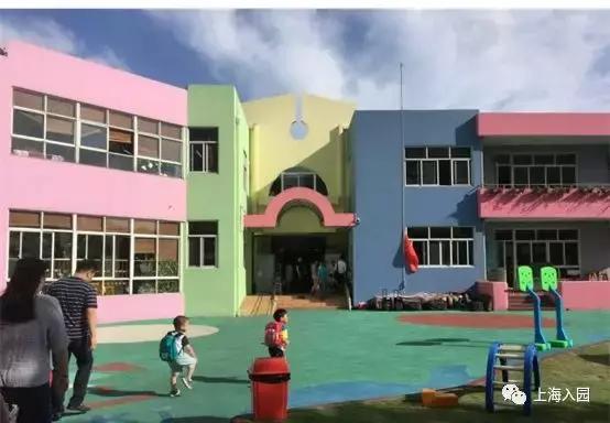 幼儿园入学面谈,一所正能量满满的幼儿园