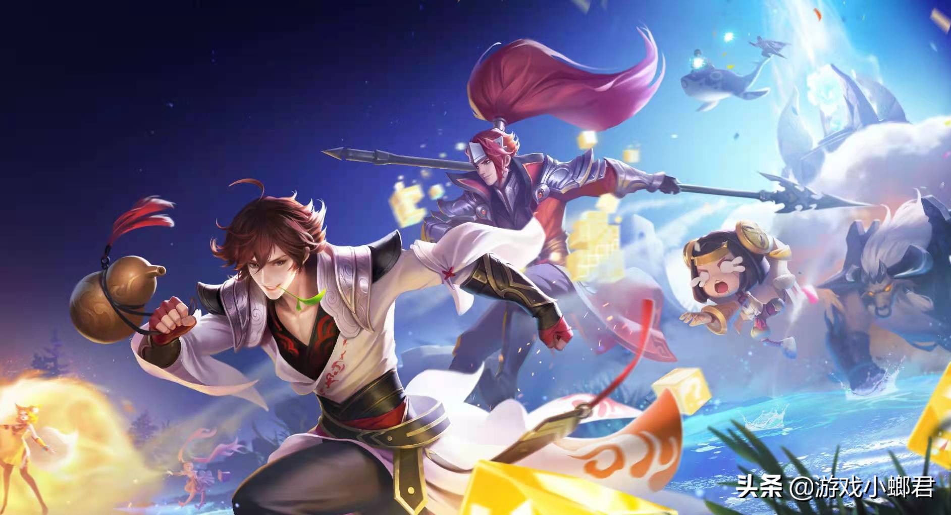 排位选人规则,排位选人技巧