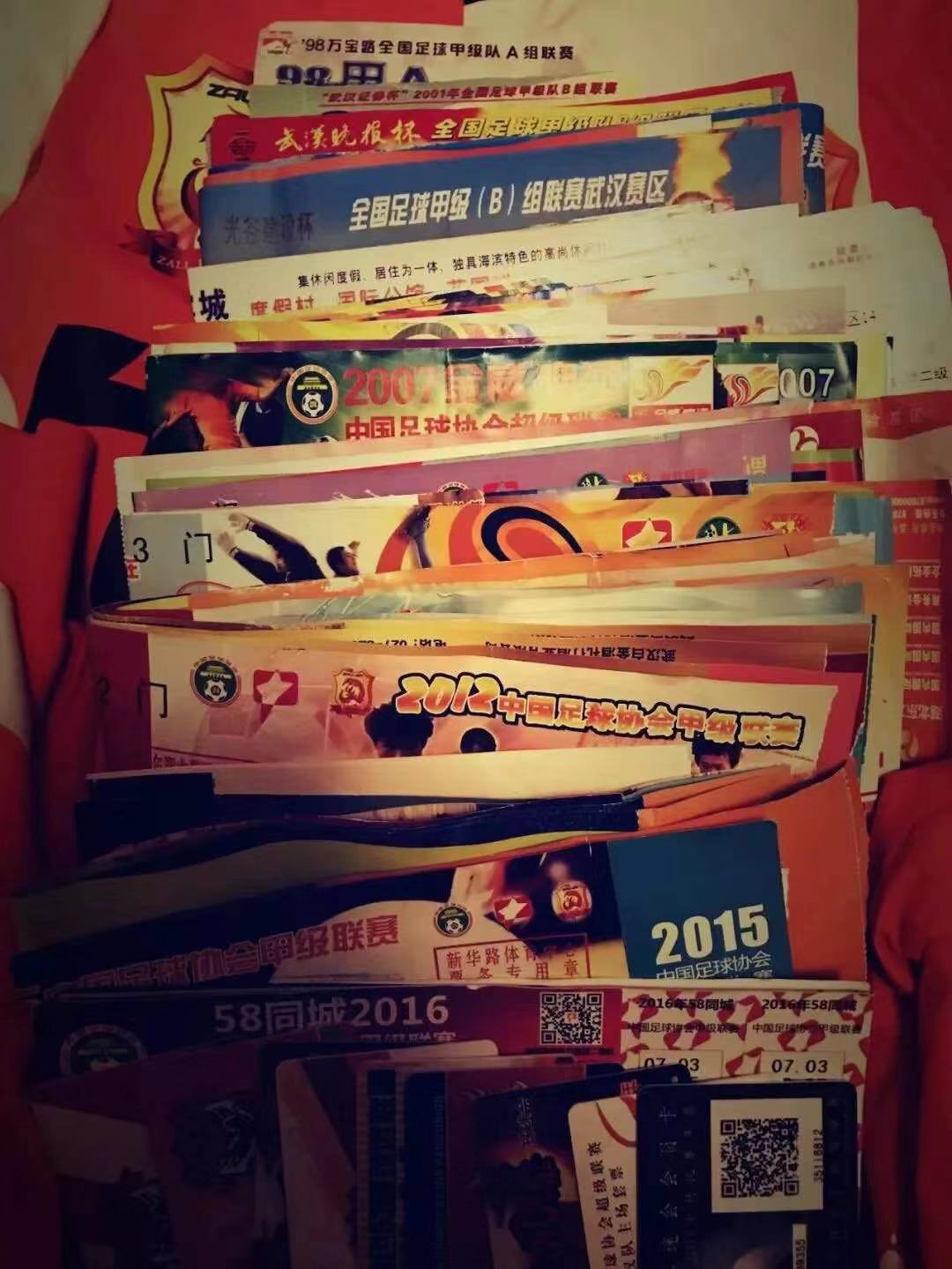 为武汉足球70年文化收藏展助阵,武汉艺术品征集送拍